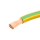 1,5mm² PVC Aderleitung H07V-K flexibel gelb-grün  (Meterware)