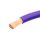 1,5mm² PVC Aderleitung H07V-K flexibel violett  (Meterware)